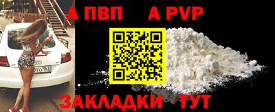 гидропоника Краснодар