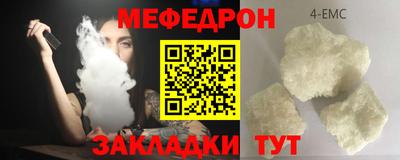 гидропоника Краснодар