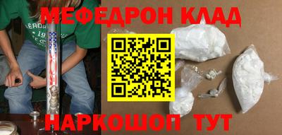 гидропоника Краснодар