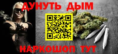 гидропоника Краснодар