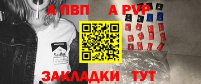 гидропоника Краснодар