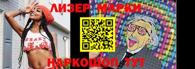 гидропоника Краснодар