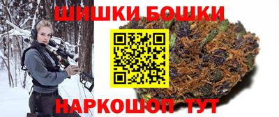 мяу мяу кристалл Краснознаменск