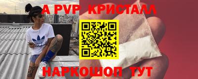гидропоника Краснодар