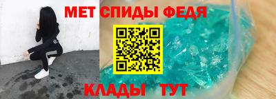 гидропоника Краснодар