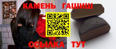 мяу мяу кристалл Краснознаменск