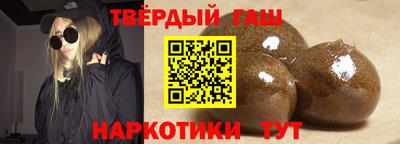 гидропоника Краснодар