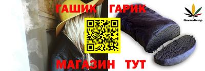 гидропоника Краснодар