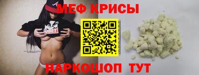 гидропоника Краснодар