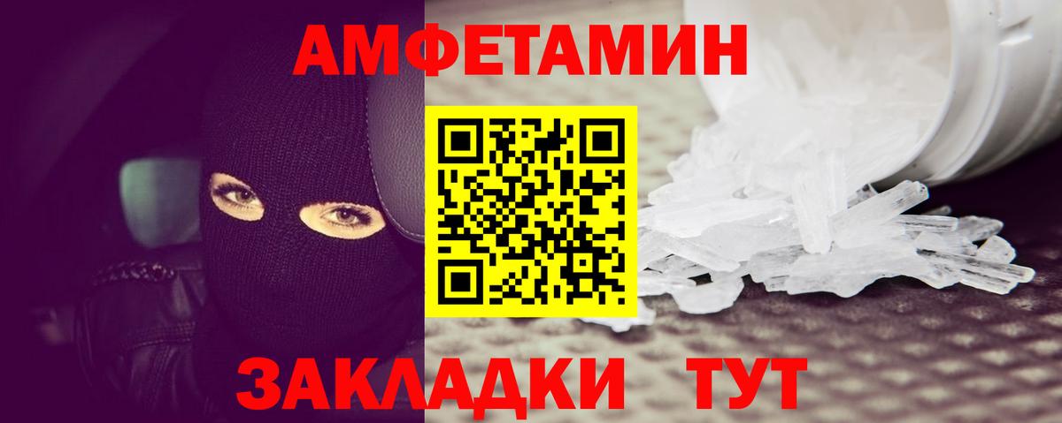 Вейп ТГК  Луховицы  Экстази  МДМА  Мефедрон кристаллы  Вход с VPN  Cocaine  Гашиш 